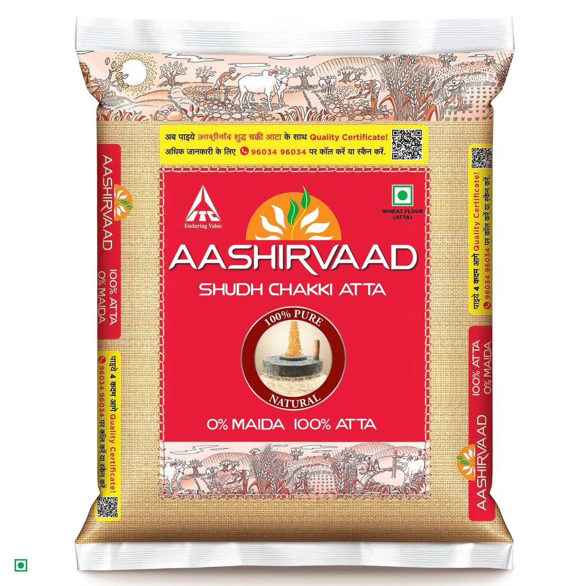 Great Bazaar Swad Chapatti Ashirwad Atta, 10 kg