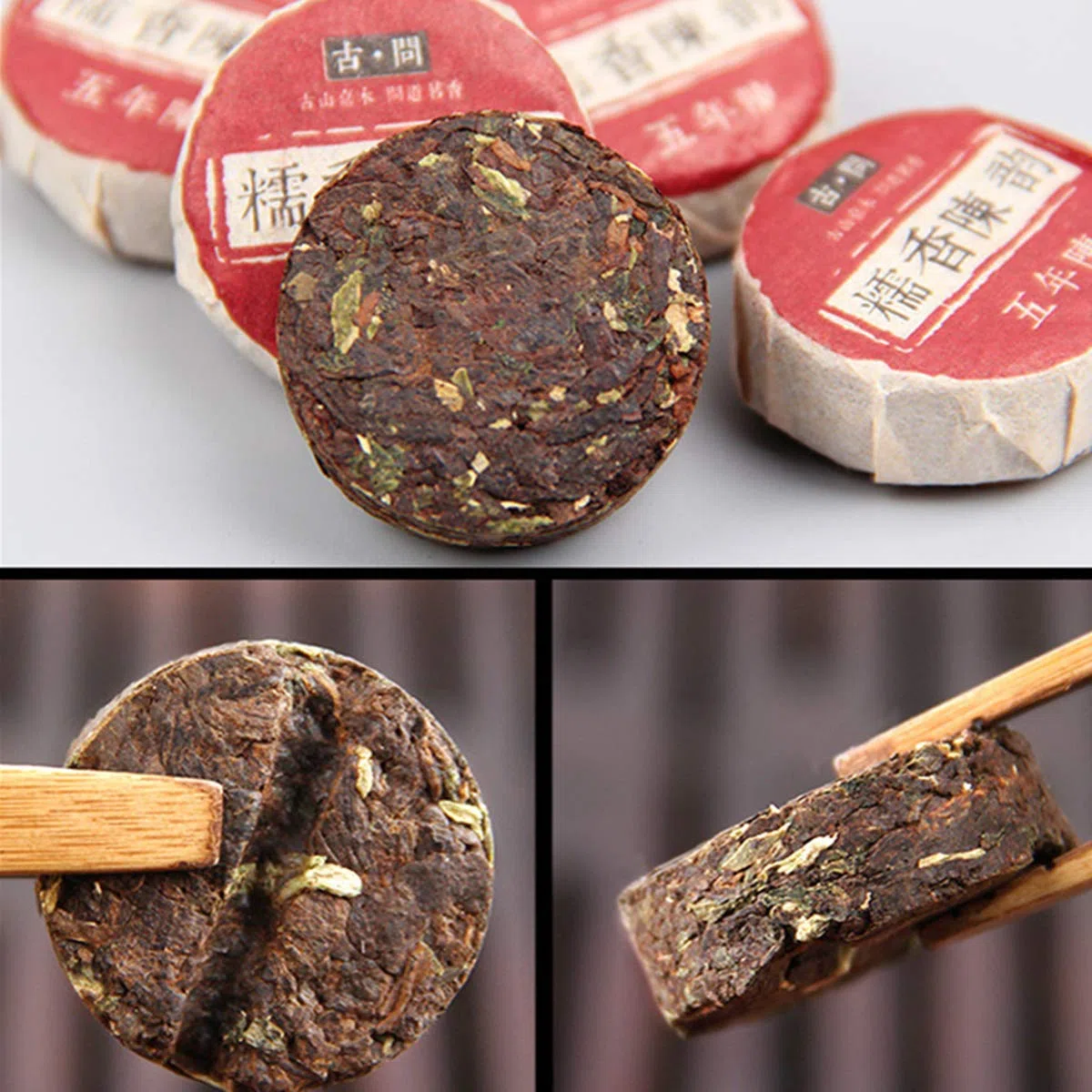 Chinesischer Pu'er Tee 50g (0.11LB） Roher Puer Tee Grüner Tee Klebreisgeschmack Tuocha Alter Pu-Erh Tee Alte Bäume Pu-Er Tee Gesundheitswesen Pu-Er Tee Gesunder Puerh Tee Grünes Essen