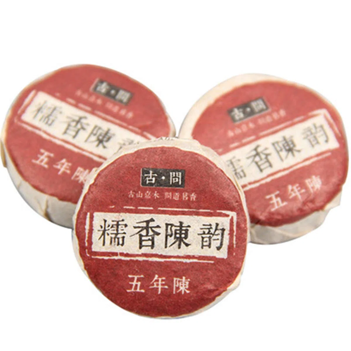 Chinesischer Pu'er Tee 50g (0.11LB） Roher Puer Tee Grüner Tee Klebreisgeschmack Tuocha Alter Pu-Erh Tee Alte Bäume Pu-Er Tee Gesundheitswesen Pu-Er Tee Gesunder Puerh Tee Grünes Essen
