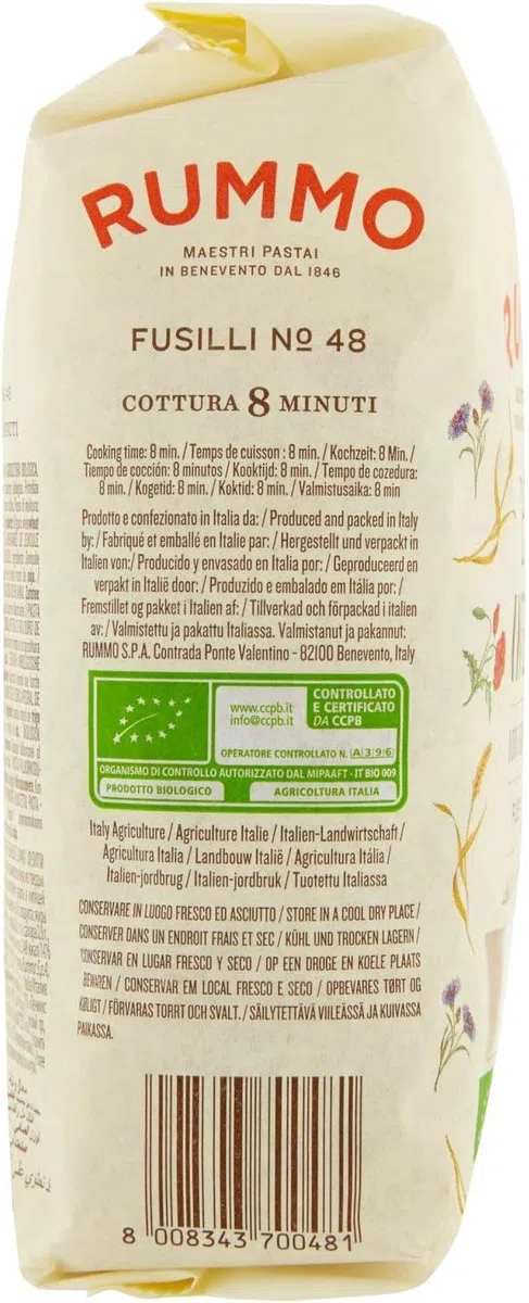 5x Rummo Pasta Integrale Fusilli N. 48, Vollkornnudeln Nudeln Vollkorn Italienische Pasta 500g + Italian Gourmet polpa 400g
