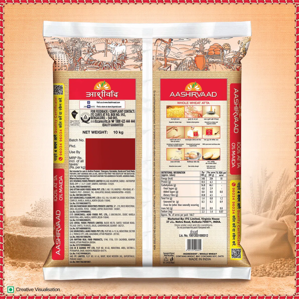 Great Bazaar Swad Chapatti Ashirwad Atta, 10 kg