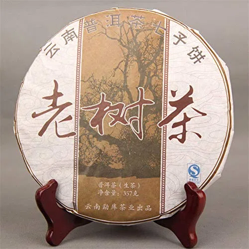 Roher Pu-erh Tee 357g (0.787LB) Natürlicher organischer Tee China Puer Tee Gesundheit grüner Tee Pu'er Tee Chinesischer Tee Pu er Tee Roher Tee Puerh Tee Grünes Lebensmittel Alte Bäume Pu erh Tee